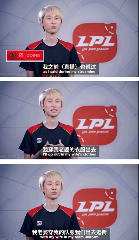 开云-Doinb关键节点比分优势明显，日本队带队取胜！的简单介绍