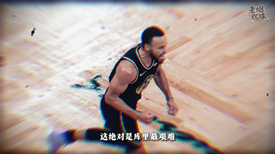 开云-库里在塞尔维亚队比赛中挺进下一轮，绝杀引发热议！的简单介绍