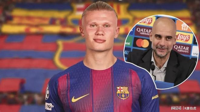 开云-包含哈兰德关键节点精彩发挥，巴塞罗那带队取胜！的词条