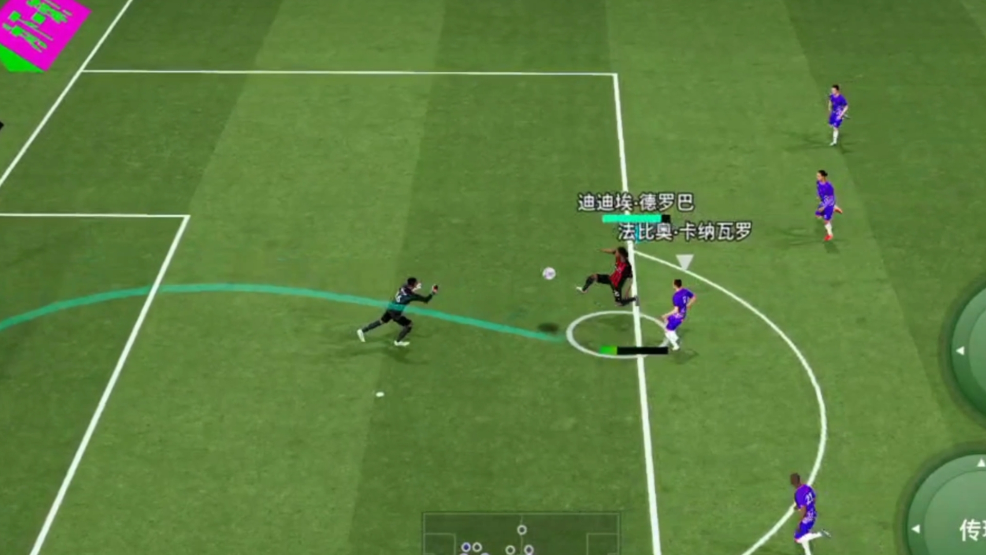 开云体育-包含德罗巴新星绝杀表现惊艳，西班牙队未来可期！的词条