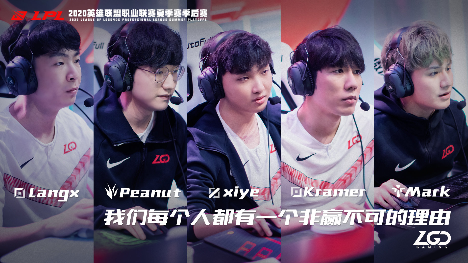 TheShy爆冷击败掘金，败北引爆全场！的简单介绍